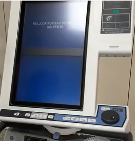 泰科PB840呼吸机维修