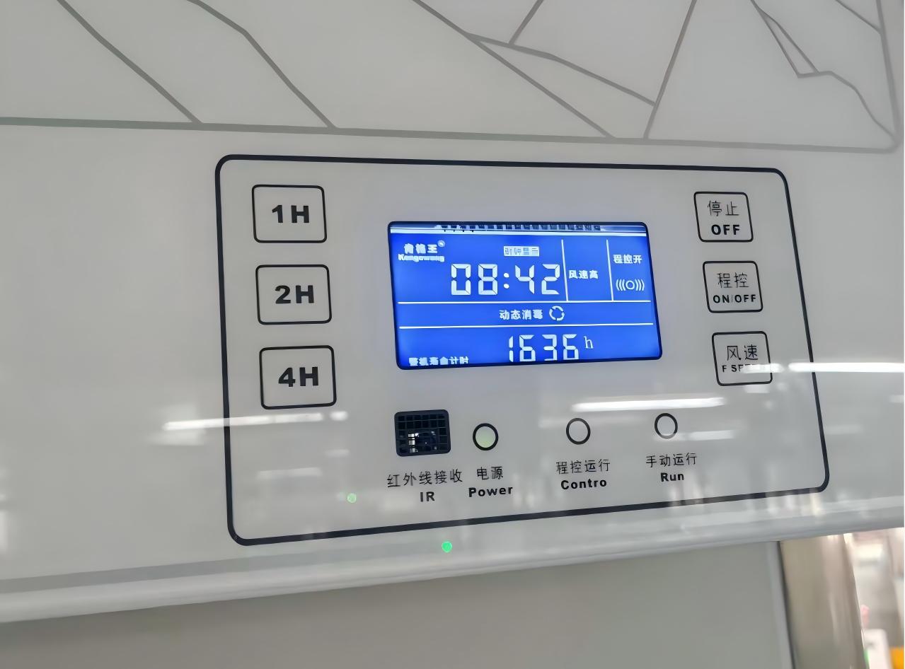 医院空气消毒机保养