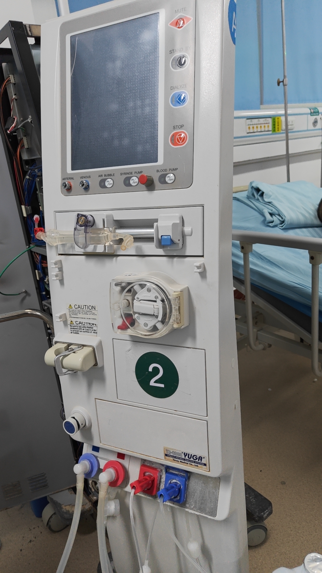 海南-东丽TR-8000血液透析机维修